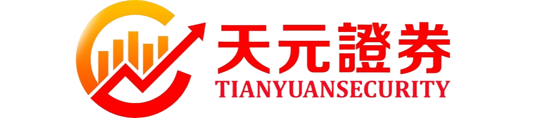 炒股配资门户_实盘门户平台交易限制与风控规则说明